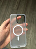 0度 適用iPhone15promax手機殼磁吸保護套蘋(píng)果15膚感手機套全包硅膠防摔抗指紋磨砂殼 墨彩磨砂白-Magsafe磁吸充電 iPhone 15 Pro Max 曬單實(shí)拍圖