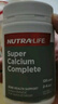 紐樂（Nutra-Life）維生素d3鈣片檸檬酸鈣鎂鋅維生素k2成人多維元素片 紐樂全方位鈣 120粒 （每日服用1-2粒） 曬單實拍圖