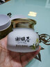 謝馥春 馥春肽保濕面部護(hù)膚 保濕面霜35g 曬單實(shí)拍圖
