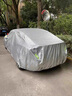 置友龍晨適用于特斯拉Model Y Model 3 Model X車(chē)衣專(zhuān)用防曬汽車(chē)全車(chē)罩 銀色【牛津布加厚車(chē)衣】 特斯拉Model 3車(chē)衣 曬單實(shí)拍圖