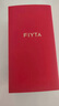 飛亞達（FIYTA）手表男女學(xué)生石英百搭皮帶日歷顯示三針經(jīng)典系列腕表國表生日禮物 TL802002.PWR 曬單實拍圖