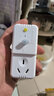 南島（NAN DAO） 熱水器漏電保護器轉換插頭插座 迷你防漏電轉換插頭 NB-ZL3M-10A三插（10A轉10A） 曬單實拍圖