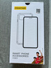 品勝 適用蘋果12ProMax手機殼 iPhone12ProMax手機殼 6.7英寸透明輕薄防刮軟殼氣囊防摔手機保護殼 曬單實拍圖