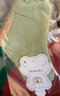 戴米安嬰兒襪子夏季薄款網(wǎng)眼棉襪透氣夏天新生兒胖寶寶松口襪不勒腿兒 女寶 5雙 1-3歲 （M 適合腳長(cháng)12-14cm） 曬單實(shí)拍圖