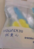優(yōu)愛心 吸嘴奶嘴適用于唄親寬口徑奶瓶配件 奶瓶秒變鴨嘴杯學(xué)飲吸管杯 鴨嘴2套 帶奶瓶刷吸管刷 曬單實拍圖