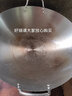 加厚不銹鋼炒鍋商用34-80cm飯店食堂炒菜鍋雙耳炒鍋圓底爆炒大鍋燉鍋商用酒店食堂燃?xì)怆p耳大鍋肉湯鍋 43厘米雙耳不銹鋼炒鍋 商用 曬單實(shí)拍圖