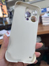 MOWEISI 蘋果14/pro/max手機殼14PLUS無邊框手機套男女款半包防摔超薄磨砂硬殼新款 蘋果14pro【磨砂白】 曬單實拍圖