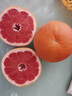 素味清歡南非進(jìn)口紅心西柚當季紅寶石葡萄柚子酸甜孕婦新鮮水果應季整箱 9斤中果精選裝 曬單實(shí)拍圖