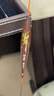 阿盧p04輕口高靈敏度鯽魚(yú)漂鯉魚(yú)漂醒目蘆葦浮漂黑坑野釣滑口弱口浮標 LPP04（15目暗紅金螳螂加粗2目） 2號一支(吃鉛約1.26克) 曬單實(shí)拍圖