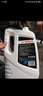 博世（BOSCH）原裝 有機型(OAT)發(fā)動(dòng)機冷卻液通用型汽車(chē)防凍液/適配 4L -25℃ 紅色 （沸點(diǎn)109°C） 雪佛蘭邁銳寶 XL 賽歐3 樂(lè )風(fēng) 曬單實(shí)拍圖