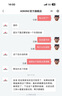 ADKING庫酷洛米蹦蹦床家用兒童室內蹭跳跳床寶寶小孩家庭小型蹦床防護網(wǎng) 1.2米 吊環(huán)+籃筐+秋千+海洋球 曬單實(shí)拍圖