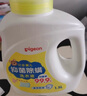 貝親嬰兒洗衣液 兒童洗衣液除螨洗衣液 99.9 溫暖陽光香6L 曬單實拍圖