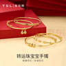 謝瑞麟（TSL）新年禮物黃金手鐲光面抽拉圓珠BB手鐲滿(mǎn)月禮物YQ824 約4.4g 曬單實(shí)拍圖