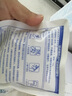 艾暖（inuan）冰袋包一次性速冷冰袋家用冰敷冷敷袋降溫冰敷袋 醫(yī)用無紡布冰袋120g 24袋/4盒 曬單實拍圖