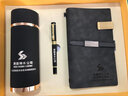 家之禮 企業(yè)年會禮品員工退休紀(jì)念品商務(wù)禮品定制logo周年慶伴手禮高檔同事辦公室禮盒套裝隨手禮物 尊貴灰色/杯子筆U盤電源手賬本/五件套 曬單實拍圖