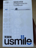 usmile笑容加電動牙刷Y30 智能AI算法 語音骨傳導(dǎo) 大擺幅緩震不打牙 成人男女情侶生日禮物中秋節(jié)禮品 Y30 S冰川白 曬單實拍圖