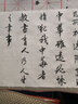 松鶴十大名筆善璉湖筆高端狼羊兼毫毛筆中楷大楷書(shū)法楷書(shū)北尾狼毫套裝短鋒歐陽(yáng)詢(xún)顏體湘妃竹初學(xué)者專(zhuān)業(yè)毛筆 北狼屏筆三支禮盒裝，筆桿筆斗勤涂油霜防裂 曬單實(shí)拍圖