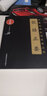 飲膳正要（中醫(yī)臨床實(shí)用經(jīng)典叢書(shū)大字版）中國(guó)醫(yī)藥科技出版社 曬單實(shí)拍圖