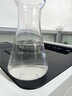 瓊脂粉agar 分析純 高強度 培養(yǎng)基實驗室用生物試劑 細胞細菌組培 增稠 凝固劑 鴻潤寶順 瓊脂粉Y035A（培養(yǎng)基專用）250克 曬單實拍圖