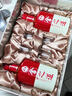 酒鬼（JIUGUI）紅壇52度500ml禮盒裝+舍得酒500ml舍之道50度組合禮盒裝 單盒裝 曬單實(shí)拍圖