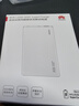 HUAWEI華為原裝充電寶66W移動(dòng)電源 超級快充 12000毫安 Mate60 可上飛機 華為66W移動(dòng)電源 白色【盒裝】 標配 曬單實(shí)拍圖