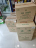 汾酒 （停產(chǎn)老酒）白酒 60度 500mL 12瓶 -2013年出口玻汾 曬單實(shí)拍圖