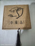 彩荷古詩書法蓮花布藝古風(fēng)錦盒佛珠盒手鐲手串收納盒手鏈盒禮品 米黃珍藏 曬單實(shí)拍圖