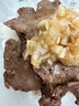 西帕克（WEST PARK）牛舌去皮整條 國產(chǎn)黑牛谷飼去皮 烤肉 碳烤 2斤 去皮牛舌 曬單實(shí)拍圖