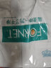 羅蒙（ROMON）冰絲彈力襯衫男短袖夏季免燙中青年商務(wù)職業(yè)正裝修身抗皺薄款襯衣 淺藍(lán)+藏青【短袖款】 41/2XL 曬單實(shí)拍圖