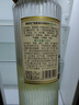 莫其托（MOJT）周杰倫代言 大師系列4種口味 200ml*4瓶 莫吉托雞尾酒果酒洋酒 曬單實拍圖
