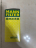 曼牌燃油濾清器WK5008君威君越昂科威科魯茲昂科拉英朗邁銳寶凱迪拉克 曬單實拍圖