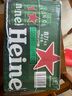 喜力（Heineken）啤酒國產(chǎn)行貨 經(jīng)典風(fēng)味 全麥釀造全系列 送禮 喜力經(jīng)典 500mL 12罐 曬單實(shí)拍圖