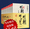 2025秋英才教程二年級數(shù)學上冊 北師版 新世紀英才挑戰(zhàn)奧數(shù)與思維拓展訓練小學2年級課本同步筆記教材解讀同步訓練教材全解全練 曬單實拍圖