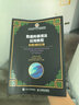 數(shù)據(jù)庫(kù)原理及應(yīng)用教程（第4版）（微課版） 曬單實(shí)拍圖