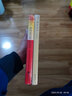 正版｜傅雷家書初中學(xué)生文學(xué)名著初中生小學(xué)生讀本課外書讀物書籍現(xiàn)當(dāng)代隨筆文學(xué)文集包含傅雷家書正版初中新八年級(jí)讀 曬單實(shí)拍圖