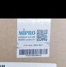 MIPRO 【官方咪寶專賣】咪寶MA202B升級(jí)款講解無線擴(kuò)音器咪寶MA200便攜音響戶外移動(dòng)喊話器帶話筒設(shè)備 手持話筒套裝 曬單實(shí)拍圖