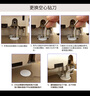 盆景財(cái)務(wù)憑證裝訂機(jī)鉆刀B300/B180/B200/B400/B600打孔針鉆頭刀頭配件 盆景B5799鉆刀/1支 曬單實(shí)拍圖