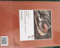 【尾魚(yú)小說(shuō)9冊(cè)】梟起青壤全3冊(cè) 西出玉門(mén)全2冊(cè) 怨氣撞鈴23 龍骨焚箱全3冊(cè) 四月間事 尾魚(yú) 隨書(shū)贈(zèng)豐富 懸疑小說(shuō)推理 網(wǎng)劇《七根心簡(jiǎn)》原著小說(shuō)磨鐵官方直營(yíng) 正版書(shū)籍包郵 自選 【隨書(shū)贈(zèng)品】怨氣撞鈴. 曬單實(shí)拍圖