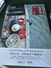地道風(fēng)物：湘西（中國國家地理原創(chuàng  )mook系列，地道風(fēng)物發(fā)現之旅。鳳凰之后，怎樣重新了解湘西？（附贈美食地圖以及線(xiàn)路圖）） 曬單實(shí)拍圖