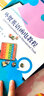 外貿英語函電教程/高職高專商務英語實訓系列教材 曬單實拍圖