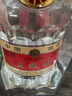 五糧液水晶盒普五 濃香型白酒 52度【名酒鑒真】 老酒 收藏 宴請佳品 2004年 500mL 1瓶 03-04烤標五糧液 曬單實(shí)拍圖