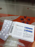 [康弘] 枸櫞酸莫沙必利分散片 5mg*24片/盒 1盒裝 曬單實(shí)拍圖