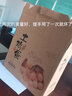 別穎 新品手提式土雞蛋箱50枚100裝泡沫紙箱通用款防震快遞禮品盒運(yùn)蛋 30枚(不含蛋托)蛋箱【不含雞蛋】 雞蛋紙箱（不是雞蛋） 曬單實(shí)拍圖
