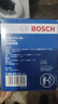 博世（BOSCH）濾芯保養套裝/汽車(chē)濾清器 【機濾/機油濾芯】 比亞迪秦PRO 汽油版 1.5T【18至21款】 曬單實(shí)拍圖