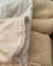 皇朝家私牛奶绒四件套 冬季双面加厚珊瑚绒法兰绒被套床上四件套 双拼奶白 实拍图