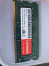 聯(lián)想Thinkpad E480 E470 T480 T470 T14 T15 DDR4筆記本內存條 聯(lián)想原裝DDR4 2400-2666 16G T470/T470s/T470p 曬單實(shí)拍圖