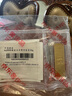 中國黃金AU9999懷舊賀歲金條20g 羊2015 曬單實(shí)拍圖