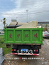 譽(yù)霸貨車(chē)攝像頭24v收割機(jī)掛車(chē)大巴通用高清后視防水夜視影像攝影頭 8燈AHD高清鏡頭航空接口(720p) 曬單實(shí)拍圖