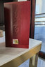 劍南春 東方紅1949 濃香型 中度白酒 46度 500mL 1瓶 收藏送禮送長(zhǎng)輩 曬單實(shí)拍圖