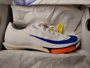 耐克田徑精英巴黎新款  Nike Maxfly 2 FP耐克男女碳板氣墊短跑釘鞋 FD8396-900/巴黎配色/Maxfly 2代 42.5 曬單實(shí)拍圖